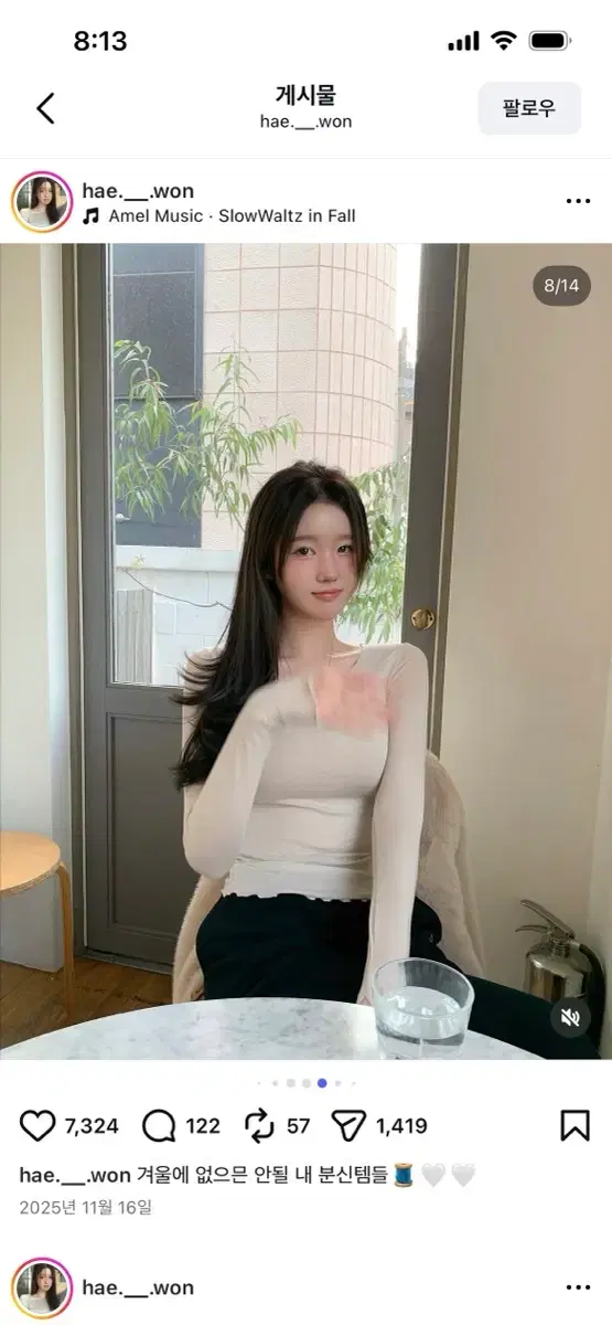 thumbnail-6